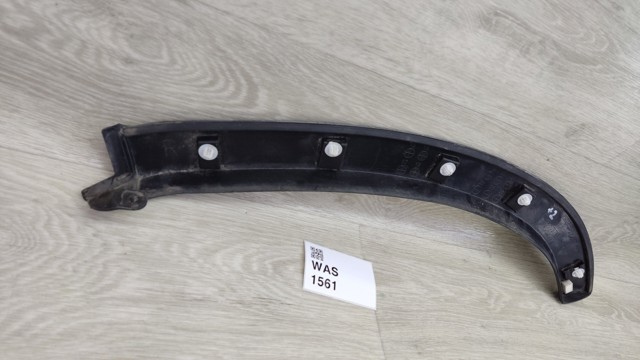 7507748010 TOYOTA Накладка двери задней правой купить в Кривой Рог
