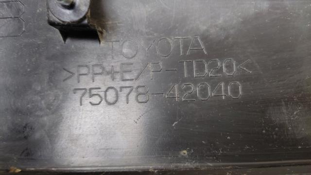 TOYOTA 7507842040 Молдинг двери задней левой в наличии Львов