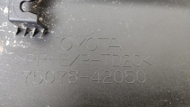 7507842050 купить Черкассы