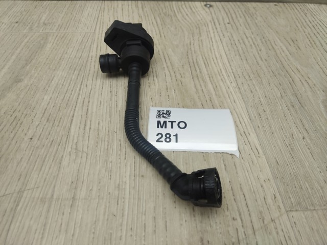 7512576 Клапан вентиляции газов топливного бака купить Запорожье