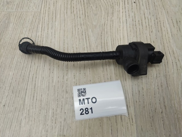 7512576 BMW Клапан вентиляции газов топливного бака купить в Кривой Рог