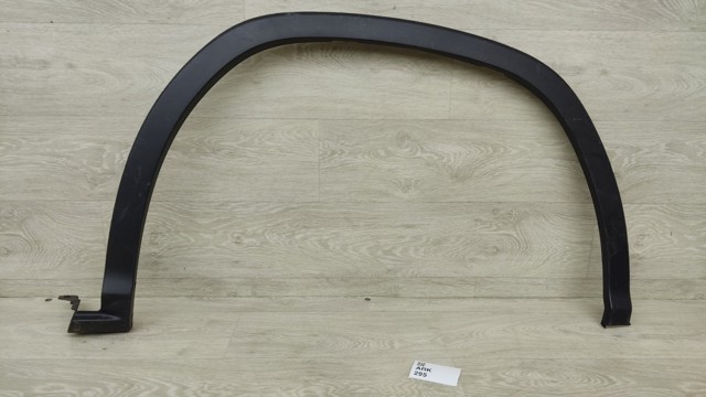 TOYOTA 7560148040 Расширитель (накладка) арки переднего крыла правый в наличии Одесса