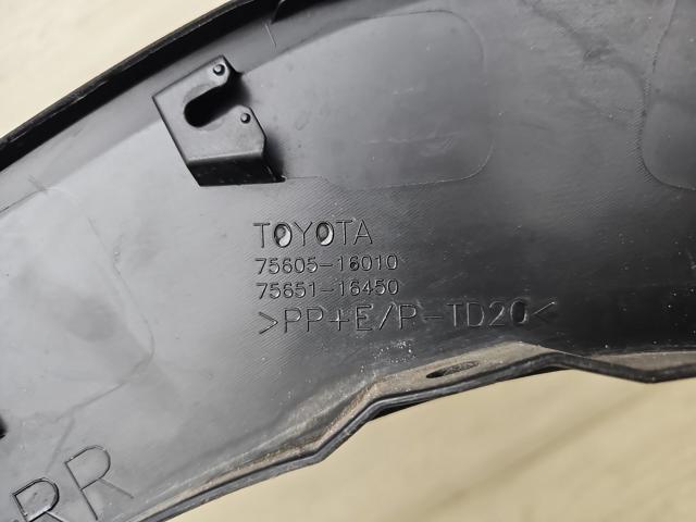 7560516010 TOYOTA купить в Киев