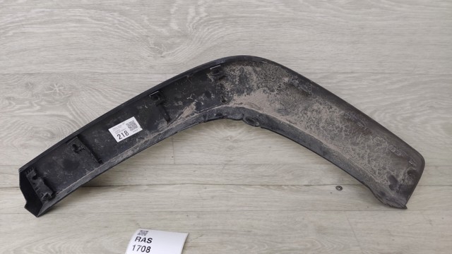 7560542200 TOYOTA купить в Ровно