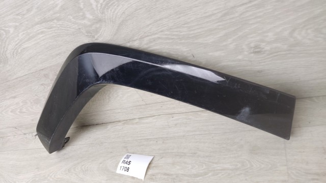 7560542200 TOYOTA купить в Каменское