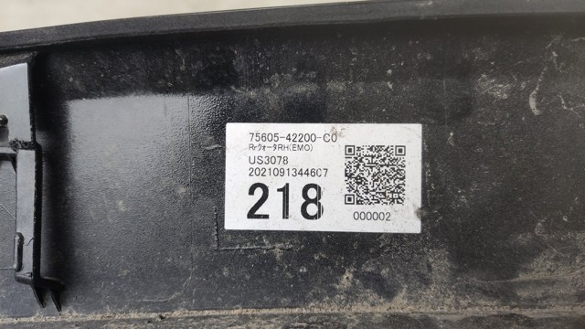 7560542200 TOYOTA купить в Николаев