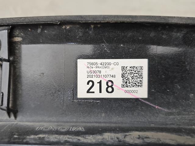 TOYOTA 7560542200 в наличии Черновцы