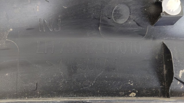 756120D010 купить Одесса