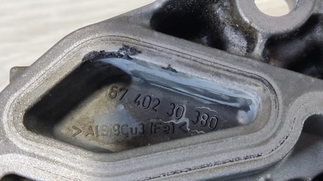 7573051 BMW Термостат системы смазки двигателя купить в Харьков
