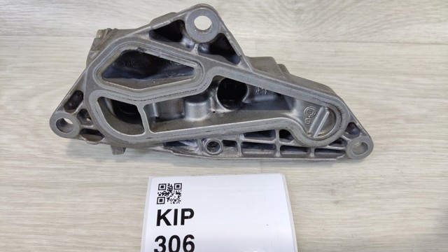 7573051 BMW Термостат системы смазки двигателя купить в Киев