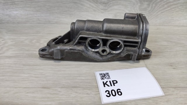 7573051 BMW Термостат системы смазки двигателя купить в Каменское