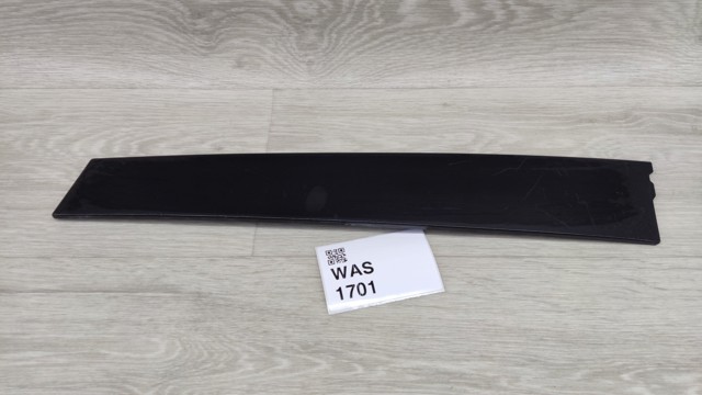 7575548040 TOYOTA купить в Ирпень