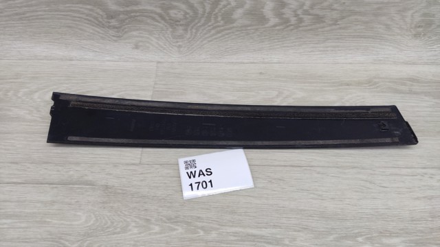 TOYOTA 7575548040 в наличии Львов
