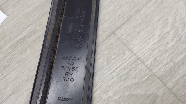 7575548040 купить Киев