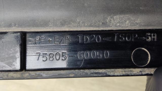 7580560050 Накладка (молдинг) порога наружная правая купить Харьков