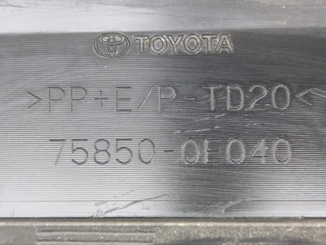 TOYOTA 758500E040 Накладка (молдинг) порога наружная правая в наличии Каменское