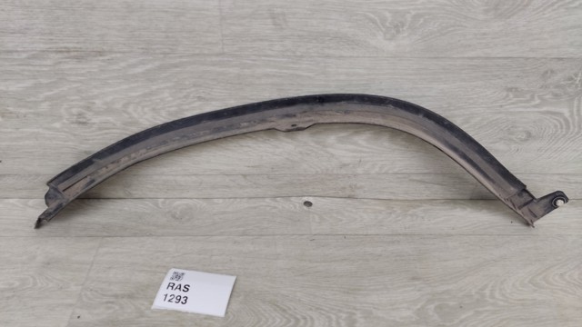TOYOTA 7587360040 в наличии Хмельницкий