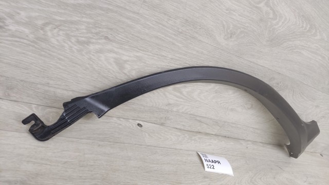 TOYOTA 7587378010 Молдинг двери задней правой в наличии Житомир