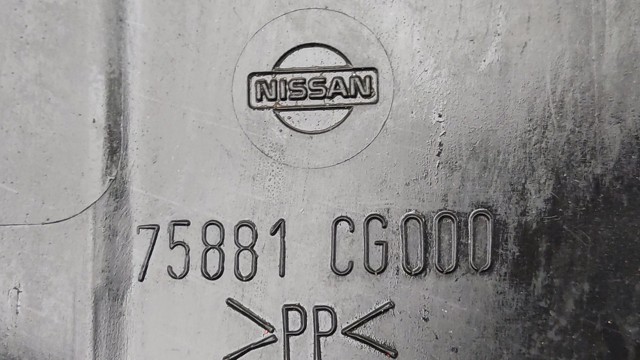 NISSAN 75881CG000 Защита двигателя задняя в наличии Чернигов