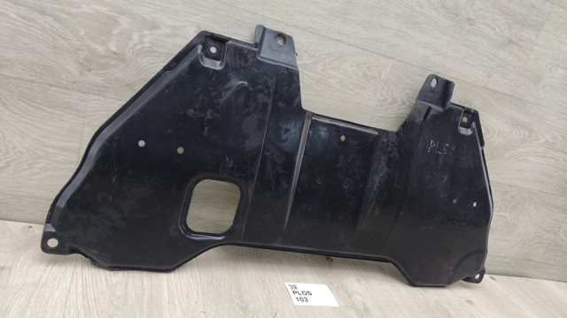 NISSAN 75881CG000 Защита двигателя задняя в наличии Черновцы