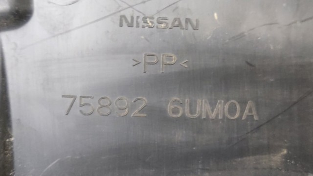 758926UM0A NISSAN купить в Тернополь