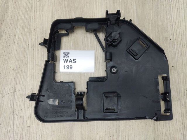 BMW 7590620 в наличии Кривой Рог