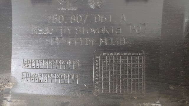 VAG 760807061A в наличии Хмельницкий