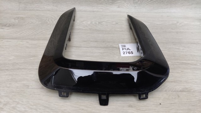 VAG 760853664A в наличии Павлоград