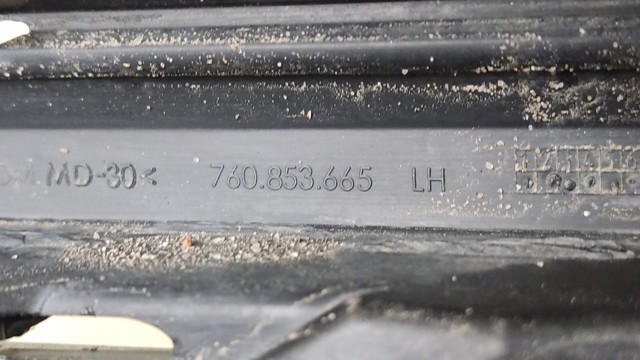 760853665 купить Ровно