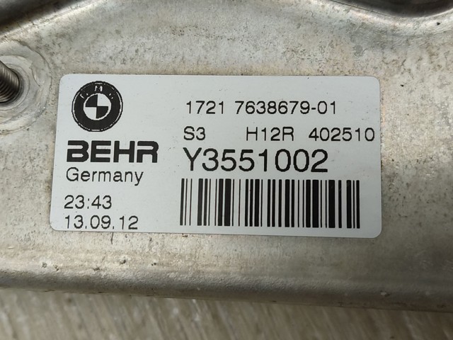 7638679 BMW купить в Днепр