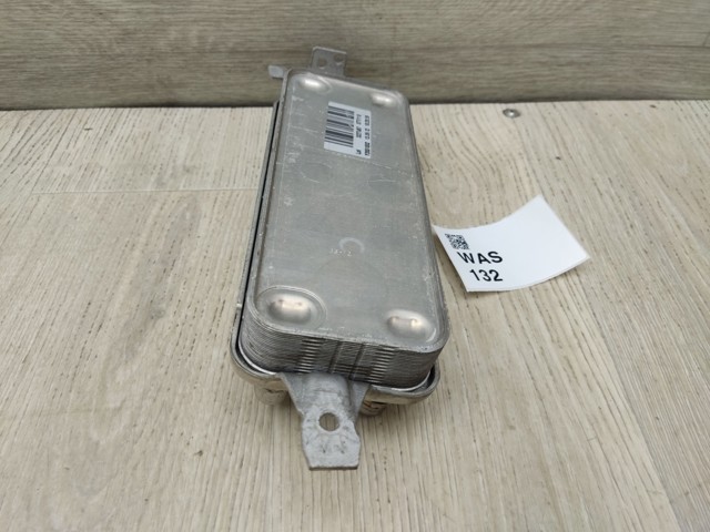 7638679 купить Ужгород