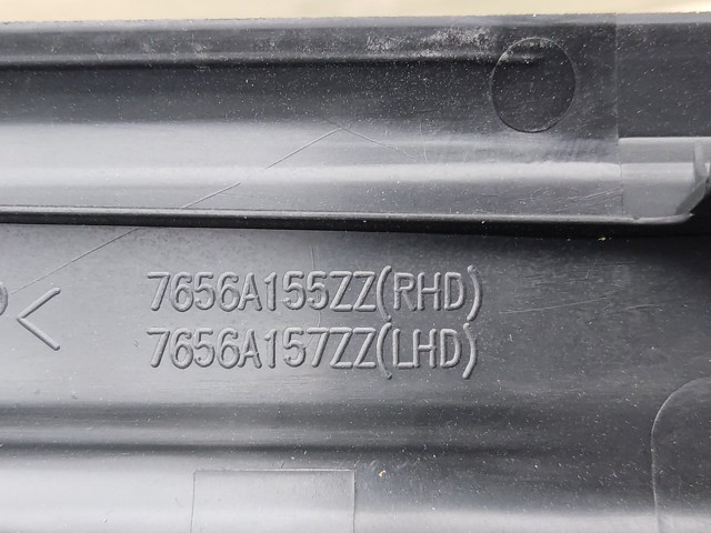 7656A155ZZ MITSUBISHI купить в Черкассы