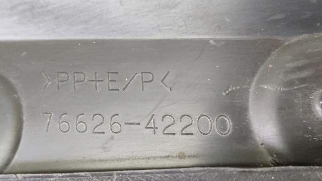7662642200 Брызговик задний левый купить Ирпень