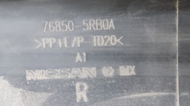 NISSAN 768505RB0A Накладка (молдинг) порога наружная правая в наличии Полтава