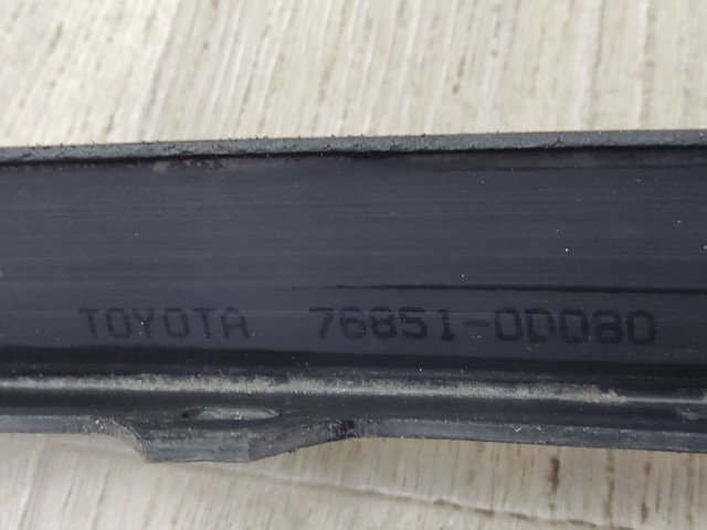 768510D080 купить Днепр