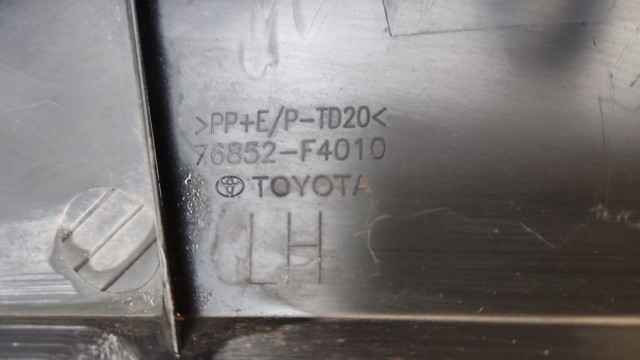 76852F4010 TOYOTA Накладка бампера переднего левая купить в Каменское