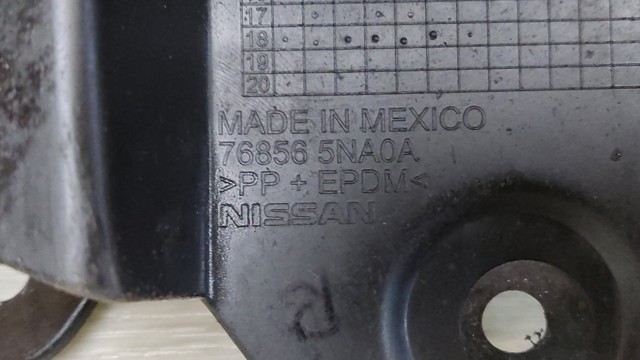 NISSAN 768565NA0A в наличии Тернополь