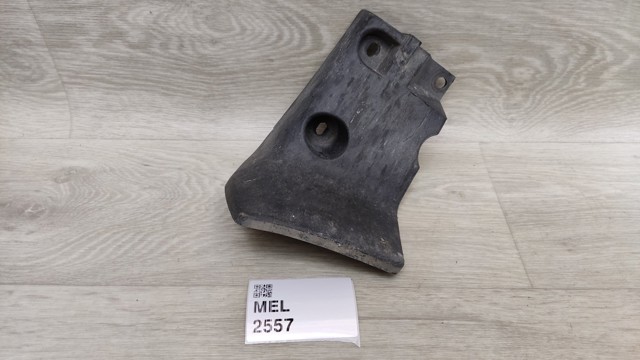768566RR0A NISSAN купить в Запорожье