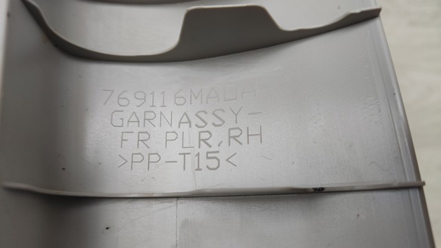 769116MA0A NISSAN купить в Ирпень