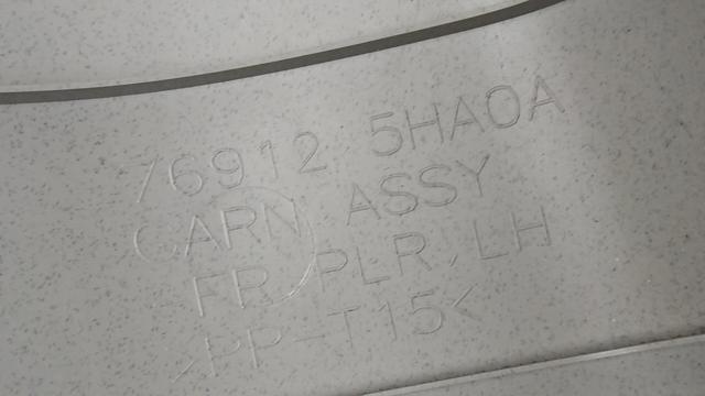 769125HA0A NISSAN Обшивка стойки кузова внутренняя передняя левая купить в Николаев