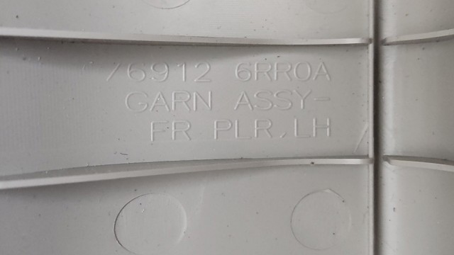 NISSAN 769126RR0A в наличии Ужгород