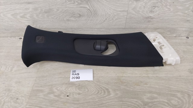 769135NA0A NISSAN купить в Павлоград