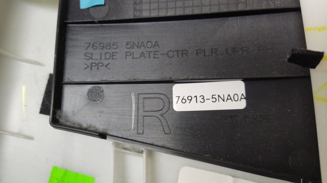 NISSAN 769135NA0A в наличии Винница