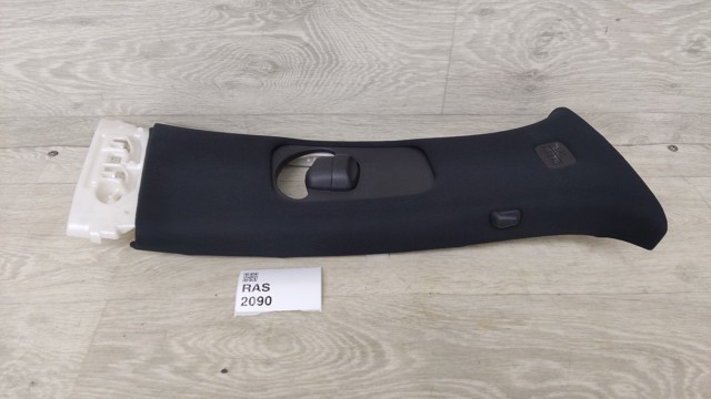 NISSAN 769135NA0A в наличии Ужгород