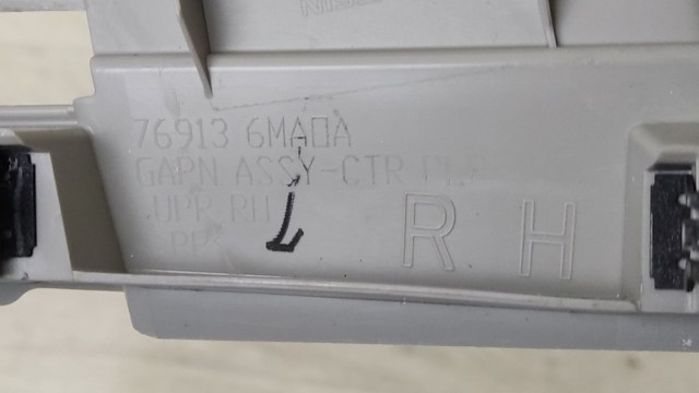 769136MA0A NISSAN купить в Киев