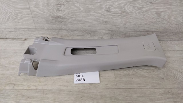 769146RR0A NISSAN купить в Черновцы