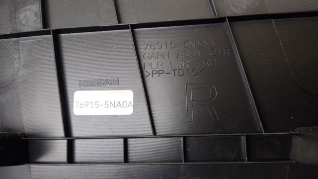 769155NA0A NISSAN купить в Запорожье