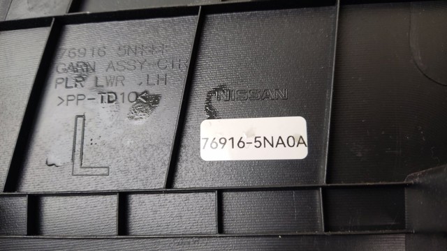 769165NA0A купить Запорожье