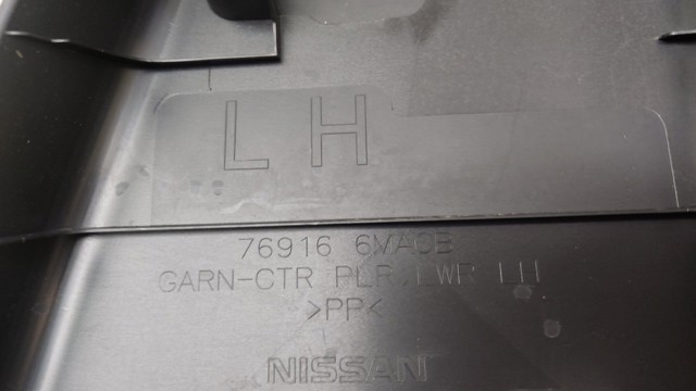 769166MA0B NISSAN купить в Николаев