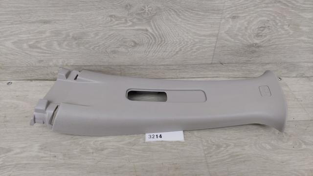 NISSAN 76924JG00A в наличии Каменское